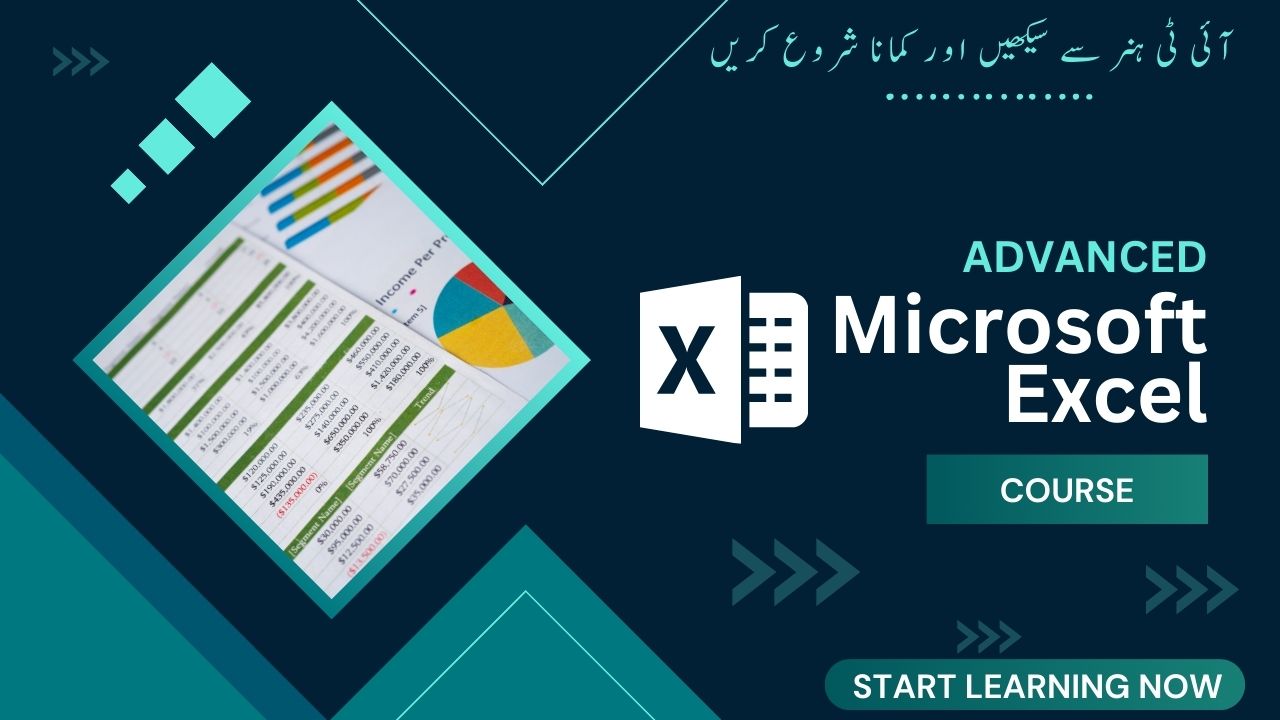 Advanced Microsoft Excel Course